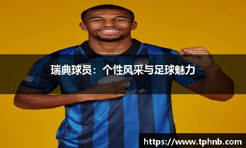 JNJN江南体育官方网站
