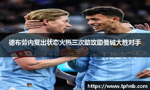 JN江南