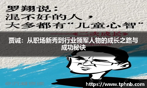 JNJN江南体育官方网站