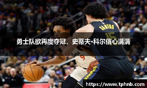 JN江南体育官方网站