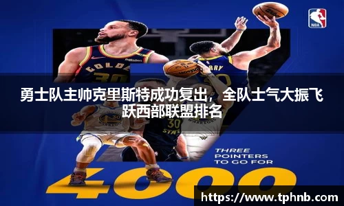 JNJN江南体育官方网站