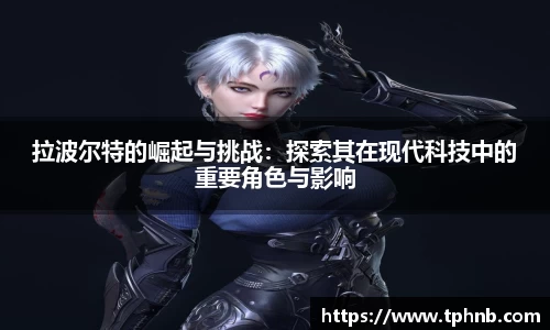 JNJN江南体育官方网站