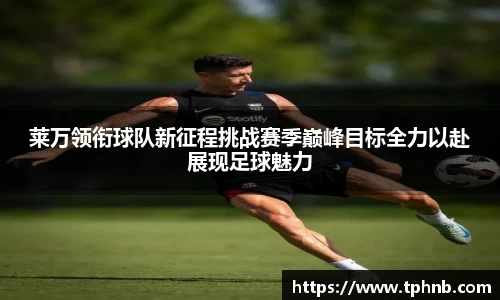 JN江南体育官方网站