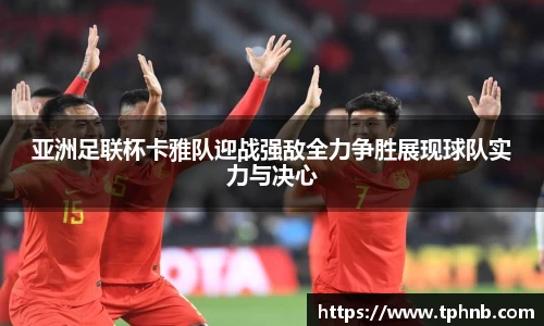 江南体育官方网站