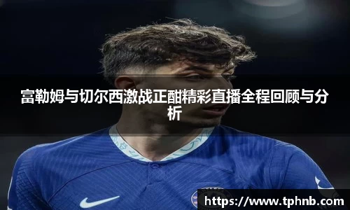 乐动LDSports官网