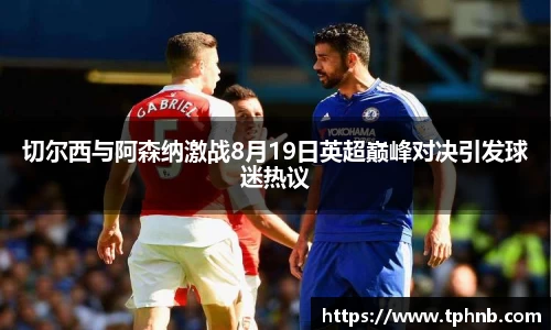 乐动LDSports综合体育