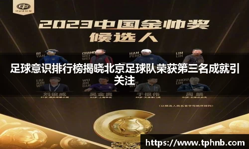 乐动LDSports