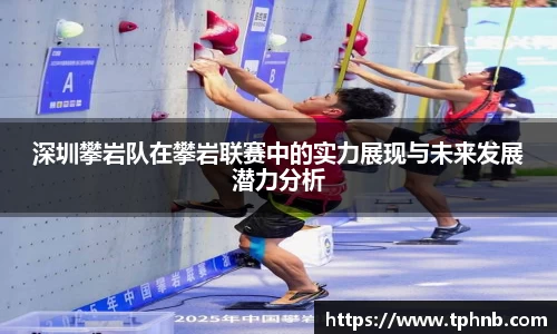 乐动LDSports官网