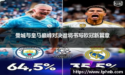 乐动LDSports官网