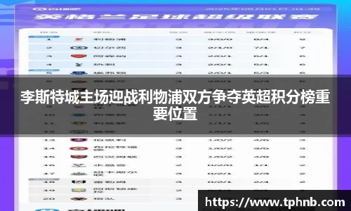 乐动LDSports综合体育